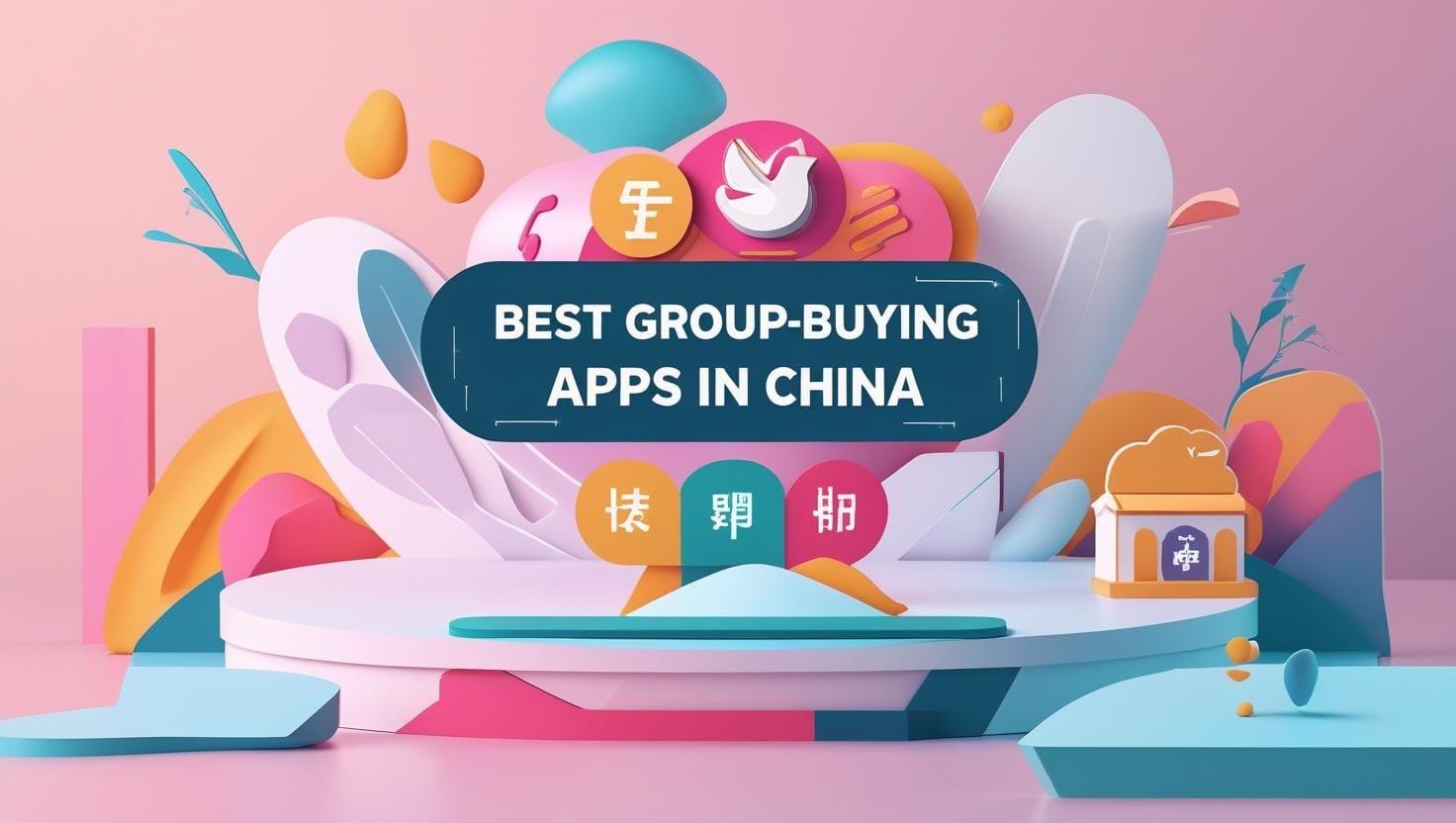 Best group buying apps in China.jpg