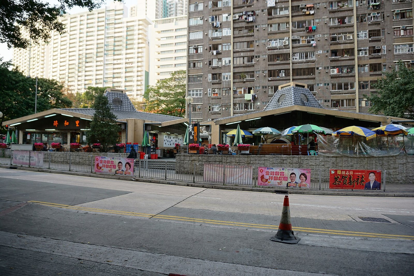 A Hong Kong cooked food centre, where many former street stalls now operate indoors
