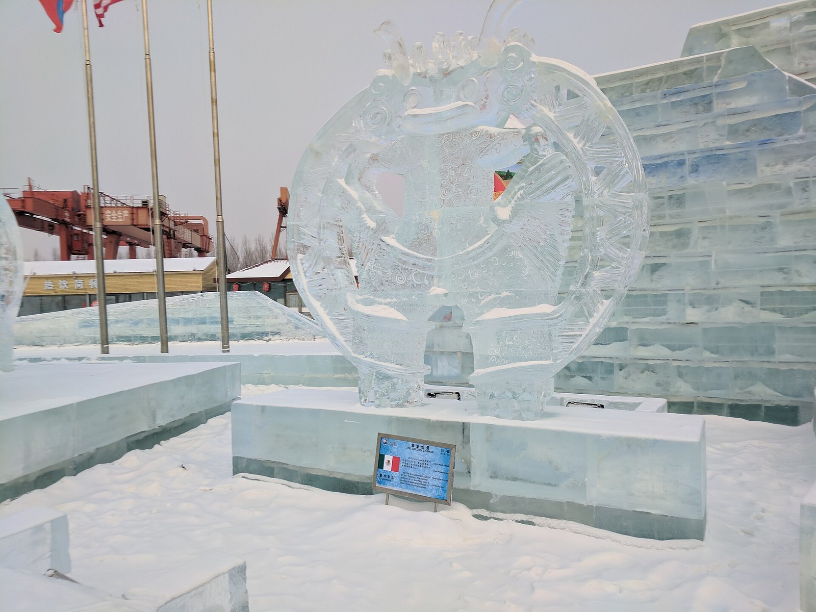 An intricate ice sculpture displayed at Harbin's ice and snow sculpture festival