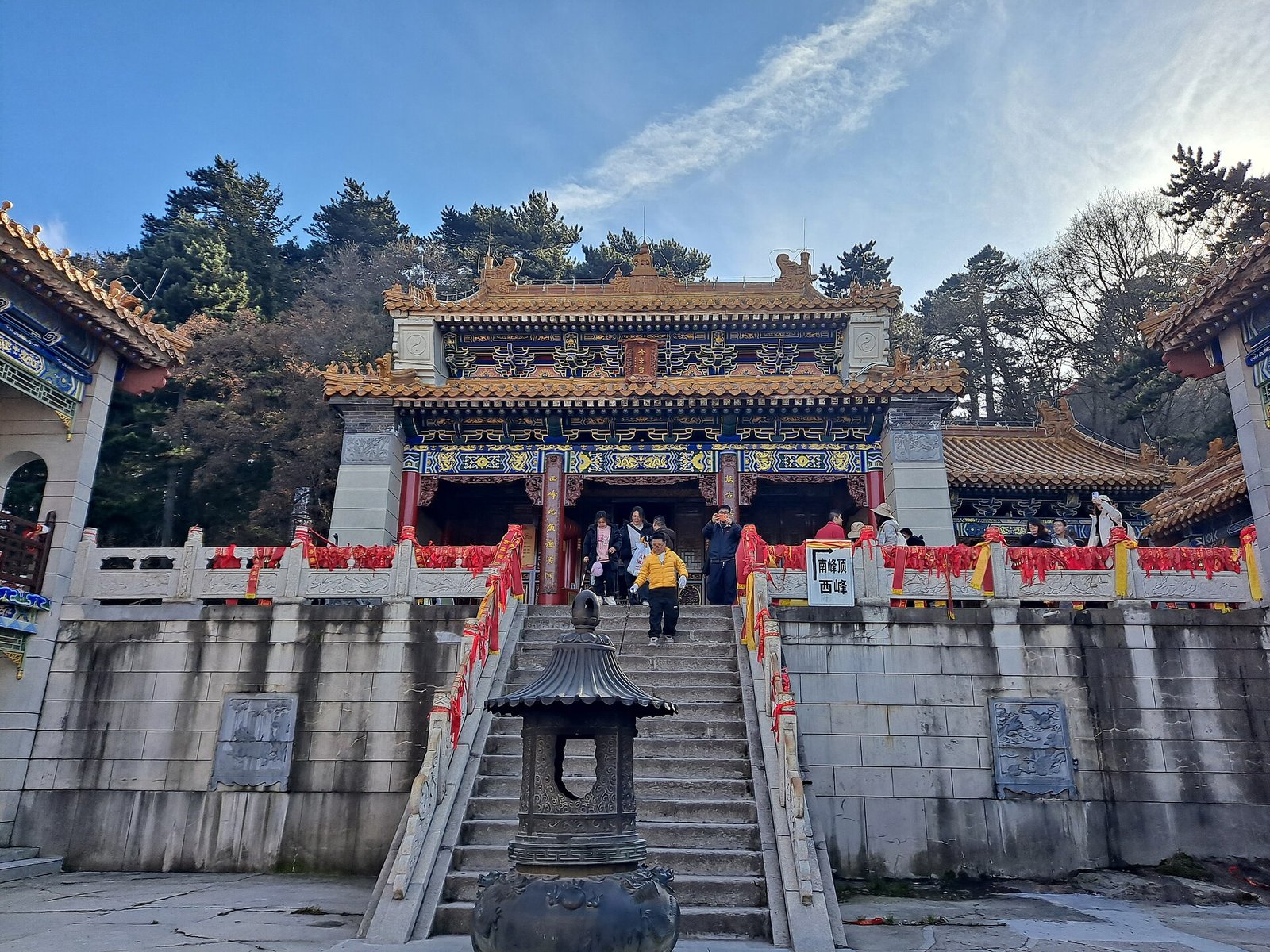 Huashan's Plank Road: China's Most Terrifying Footpath 2 South Peak of Mount Hua, the 2,154.9 m summit above the plank road in Shaanxi