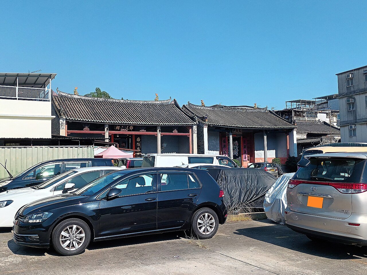 Tang Ancestral Hall