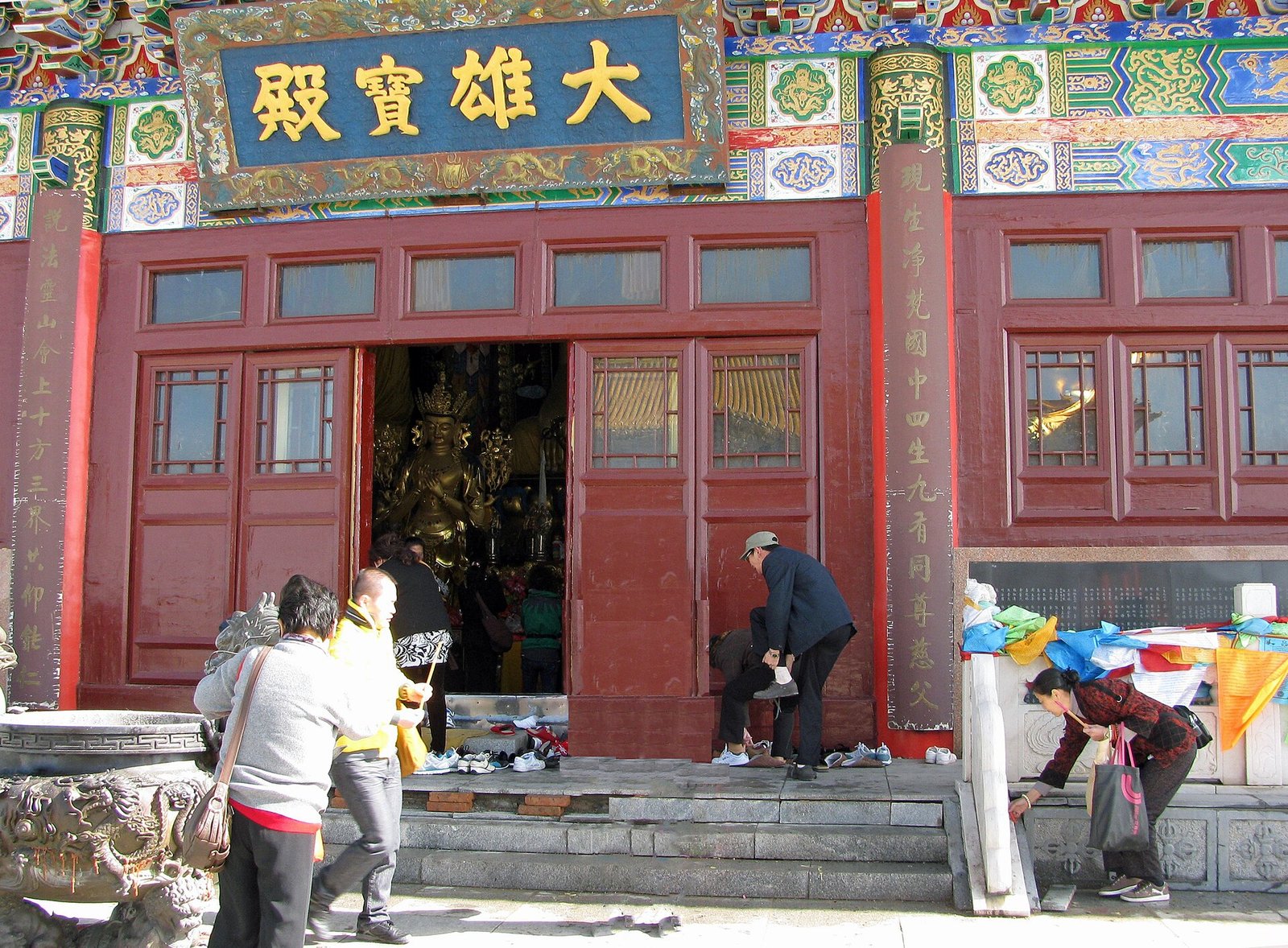 Temple on the Central Terrace of Wutai Shan above a plateau of grass and stone
